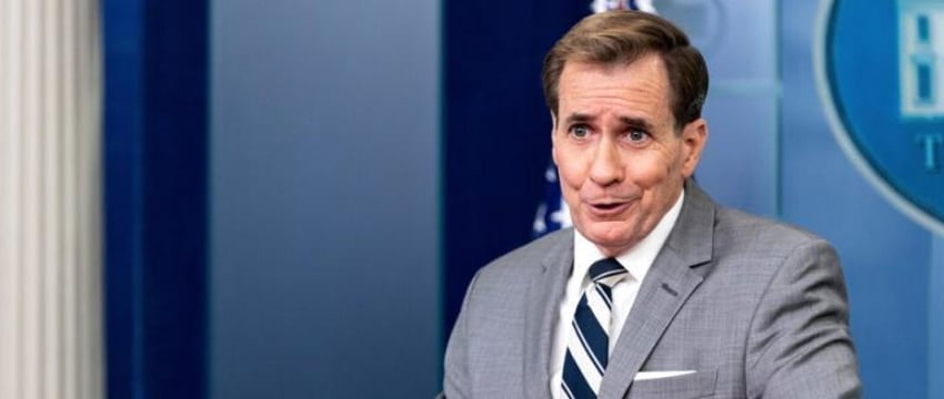 США остановили поставки оружия и другой помощи Украине