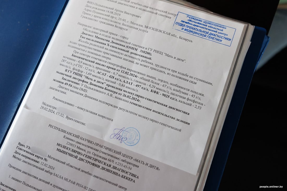 Самый масштабный сбор в Беларуси. Родителям нужно почти $3 миллиона на спасительный укол для сына