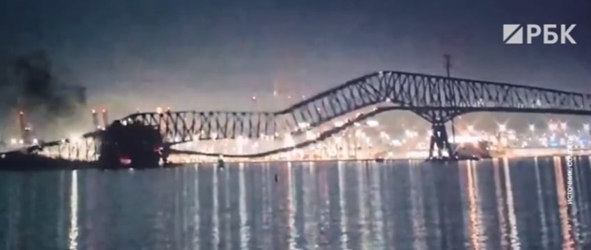 В Балтиморе обрушился автомобильный мост протяженностью 3 км – видео