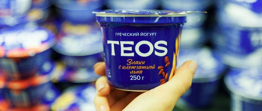 Гомель, оцени. Йогурт TEOS стал заметнее