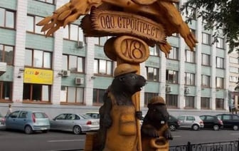 Задолженность Стройтреста №8 (Брест) будет реструктуризирована