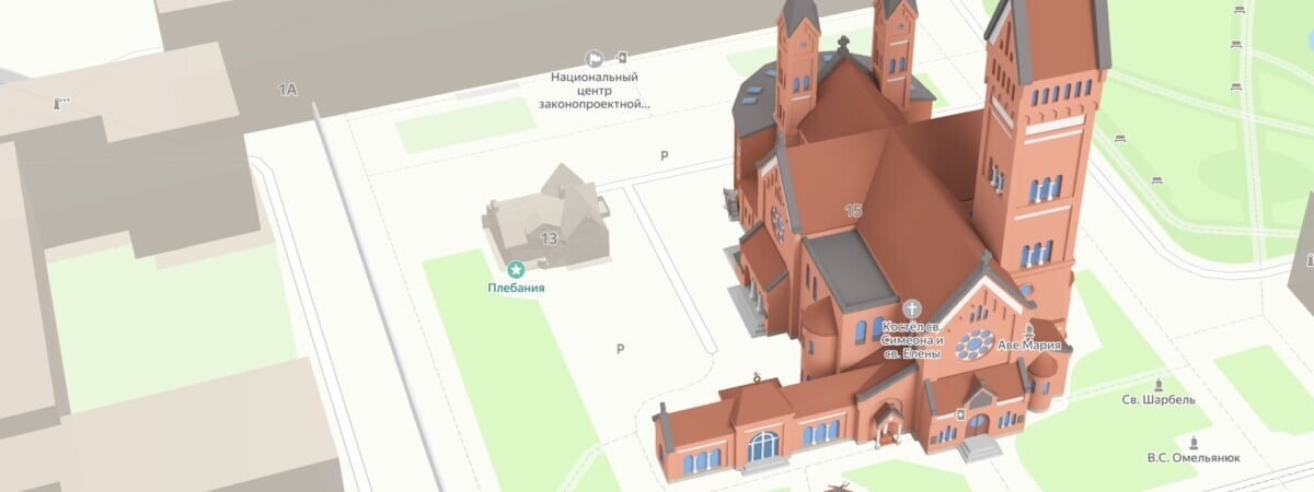В «Яндекс Картах» появились 3D-макеты достопримечательностей Минска — Фото