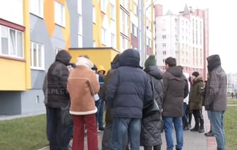 Жители одной из пинских высоток жалуются на холод и влажность в квартирах