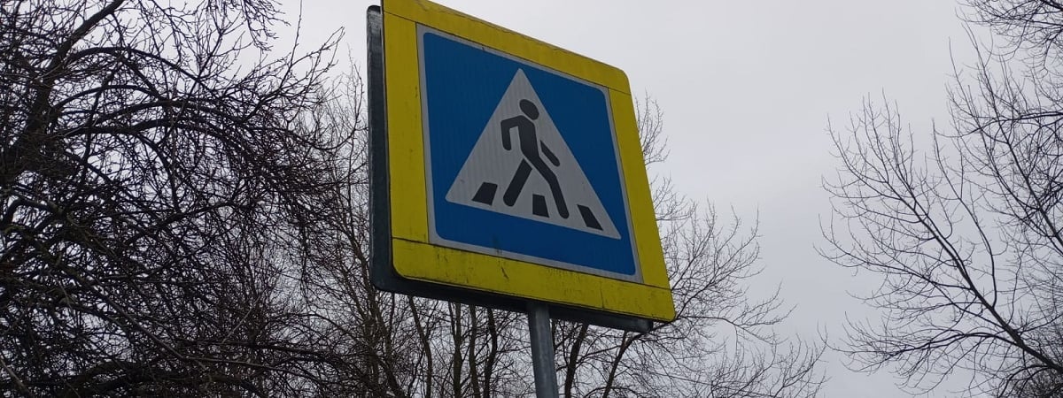 В Витебске легковушка сбила школьницу на «зебре» — Видео