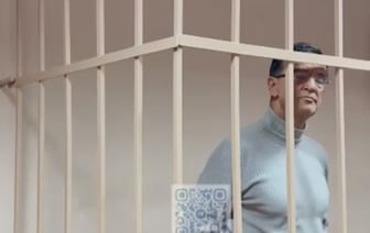 Главу "Телеспорта" отправили под домашний арест