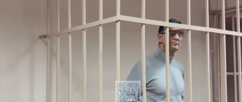 Главу "Телеспорта" отправили под домашний арест