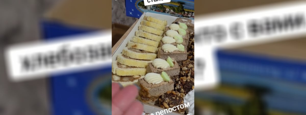 «Зачем вы это купили?» — Минчанка показала в TikTok «убогие» наборы пирожных. Подписчики оставили тысячи комментариев — Видео