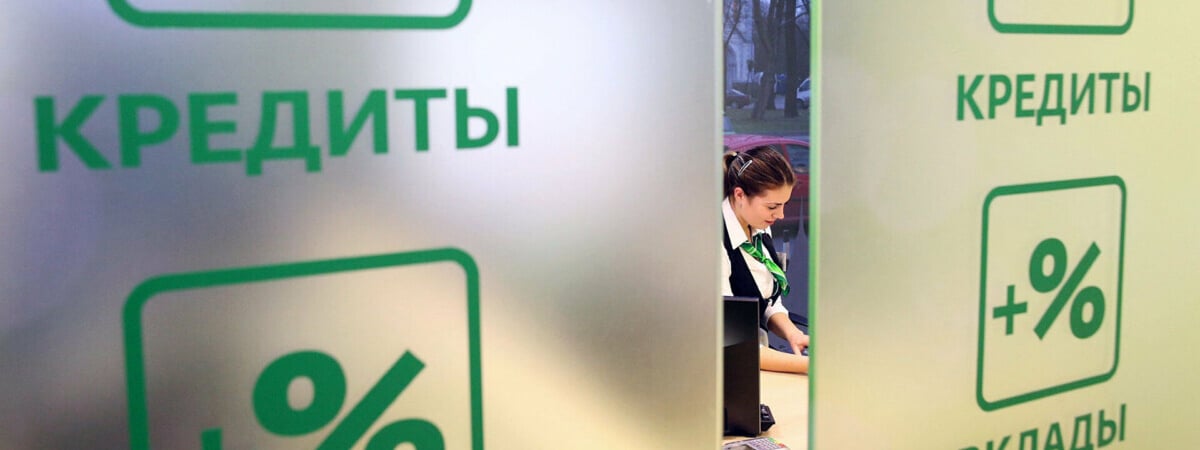 Нацбанк Беларуси седьмой месяц подряд оставил прежними «расчётные величины стандартного риска». Что это значит?