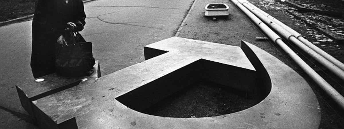 Пробуждение к истории: избавление от советского прошлого