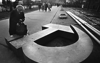 Пробуждение к истории: избавление от советского прошлого