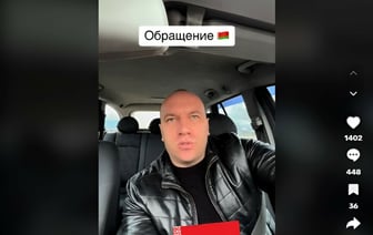 В TikTok предложили сделать платные «скорые». Но оказалось, белорусы уже обязаны заплатить. Когда? — Видео