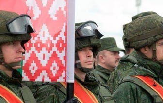 Беларусь заняла 70-е место в рейтинге сильнейших стран мира