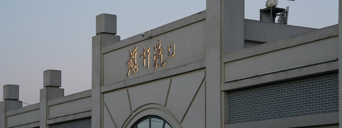 Moody's подтвердило рейтинг Латвии со стабильным прогнозом