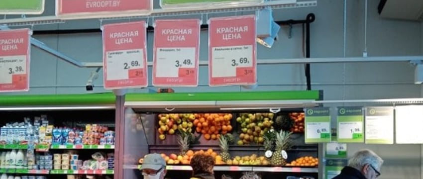 Картошка подорожала в два раза. Белстат рассказал, что происходит с ценами