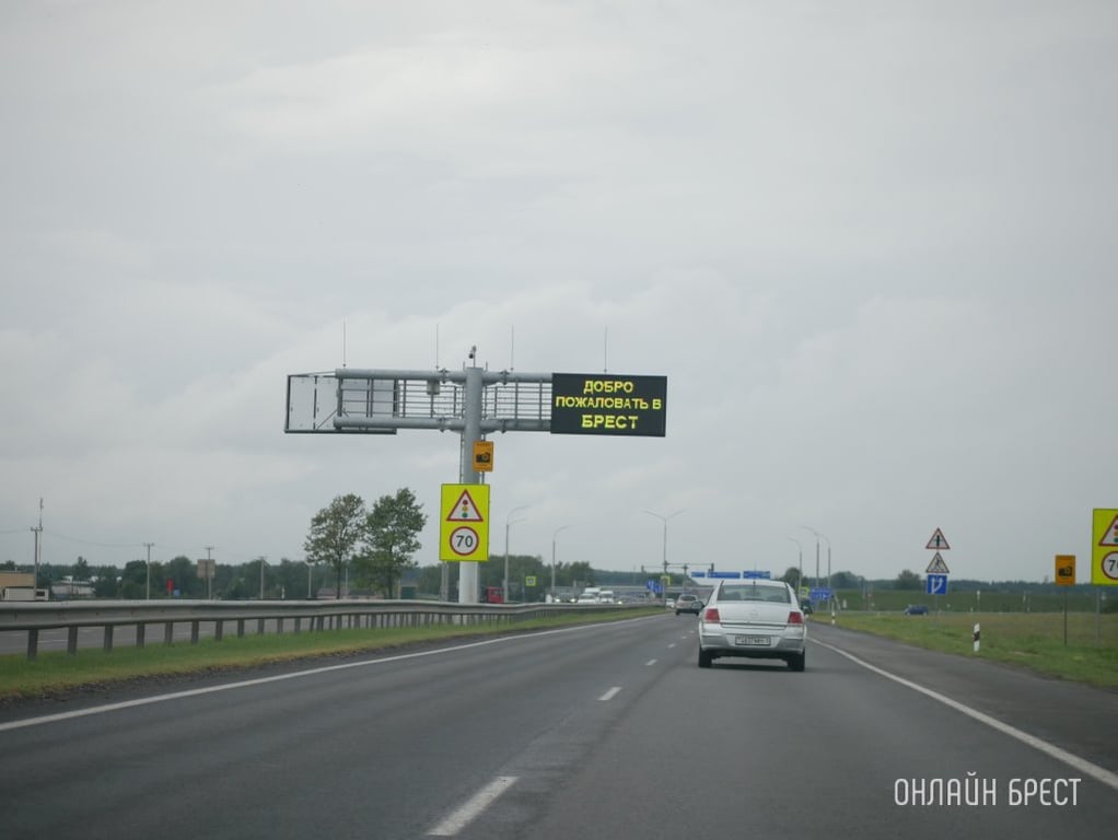 Фото носит иллюстративный характер