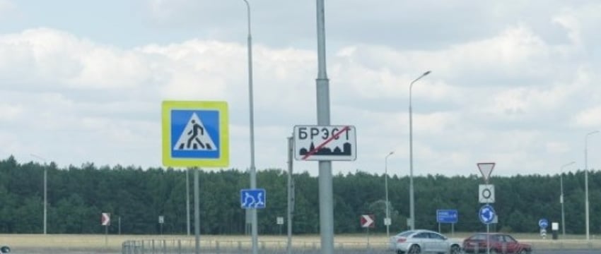 Простые ситуации со сложными решениями: ПДД в вопросах и ответах