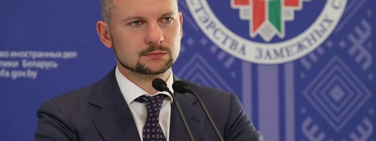 «Не питаем иллюзий» — МИД Беларуси обвинил Канаду в сокрытии нацистских преступников