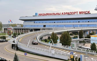 Национальный аэропорт Минск порекомендовал белорусам воспользоваться общественным транспортом или такси. В чем дело?