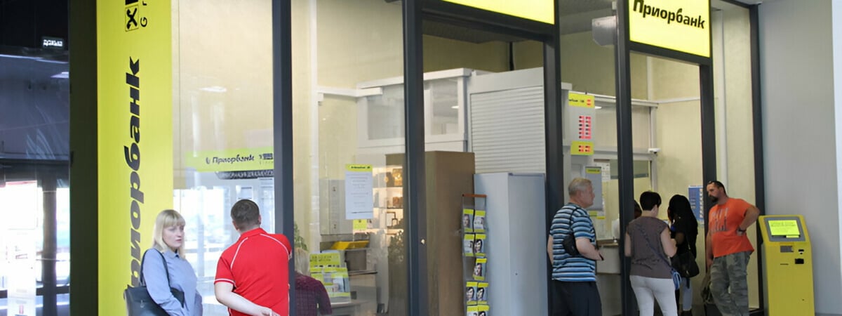 Основной акционер «Приорбанка» собрался продать 87,74% своих акций. Чего ожидать в Беларуси?