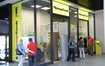 Основной акционер «Приорбанка» собрался продать 87,74% своих акций. Чего ожидать в Беларуси?