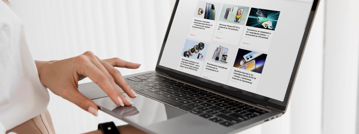 Не упустить момент: за какими предложениями стоит идти в магазины А1 прямо сейчас