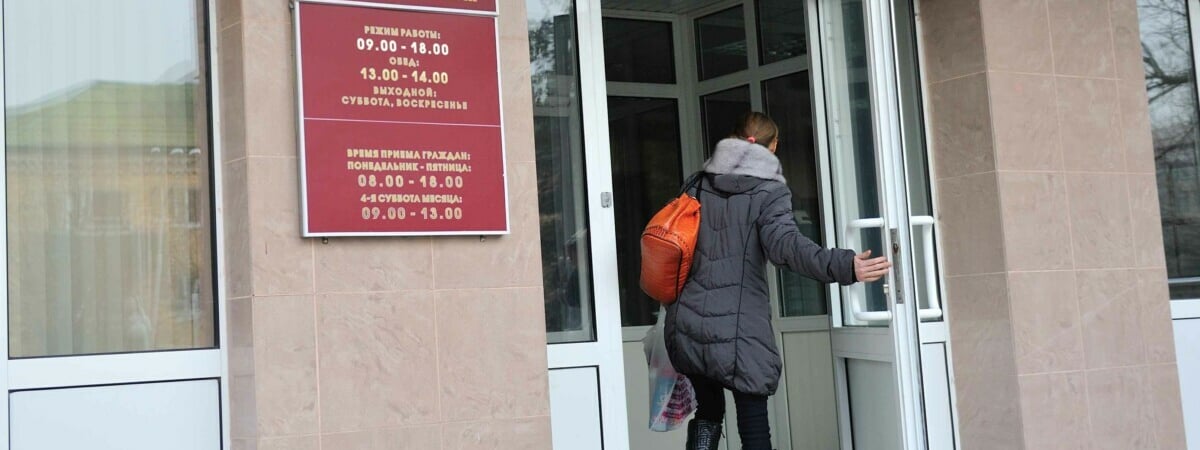 Бобруйчанина уволили за выпивку и потребовали 35 тыс. руб. Но суд встал на его сторону
