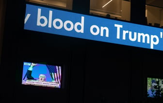 Свидетель утверждает, что видел стрелка, стоявшего на крыше, прежде чем тот выстрелил в Трампа.