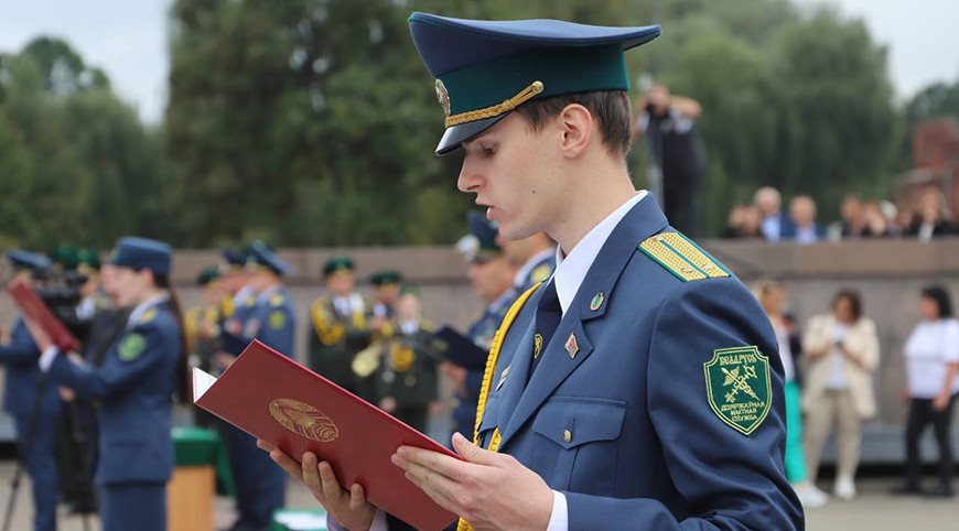Около 170 молодых таможенников Беларуси приняли присягу в Брестской крепости