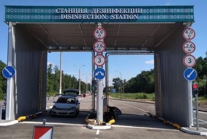 Фото из открытых источников (иллюстративное)