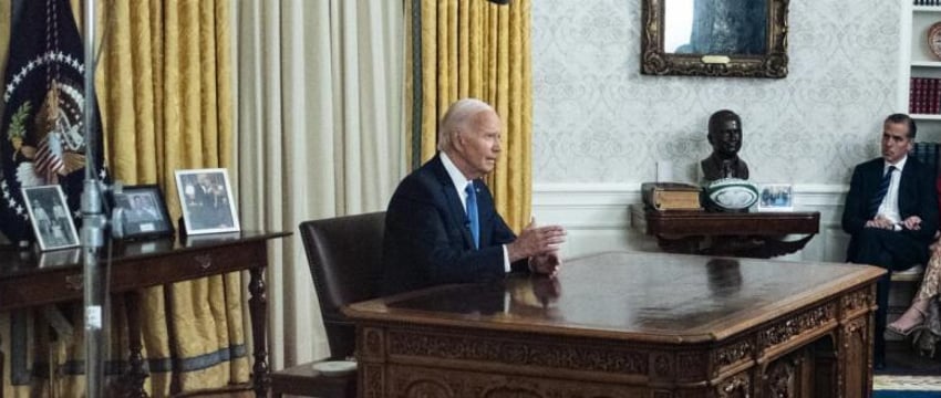 Байден объяснил, почему снялся с президентских выборов