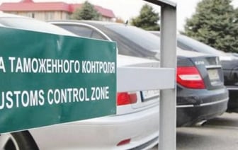 Переехал в Беларусь — как ввезти свою машину без уплаты таможенных пошлин?