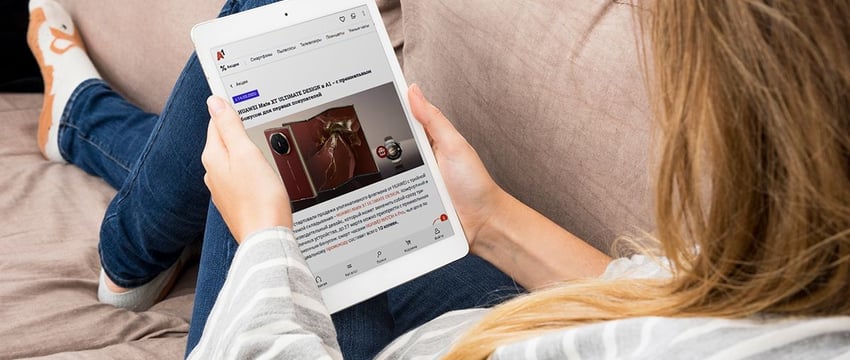 Гомель, оцени. Лучшие скидки и акции в магазинах А1