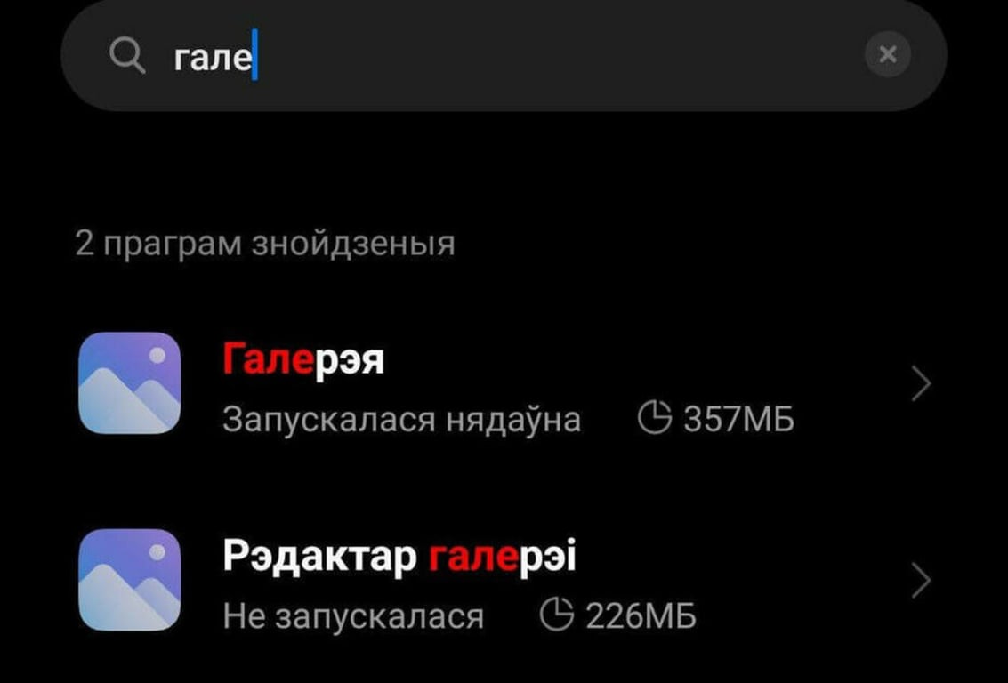 2022 11 16193114 il1jn