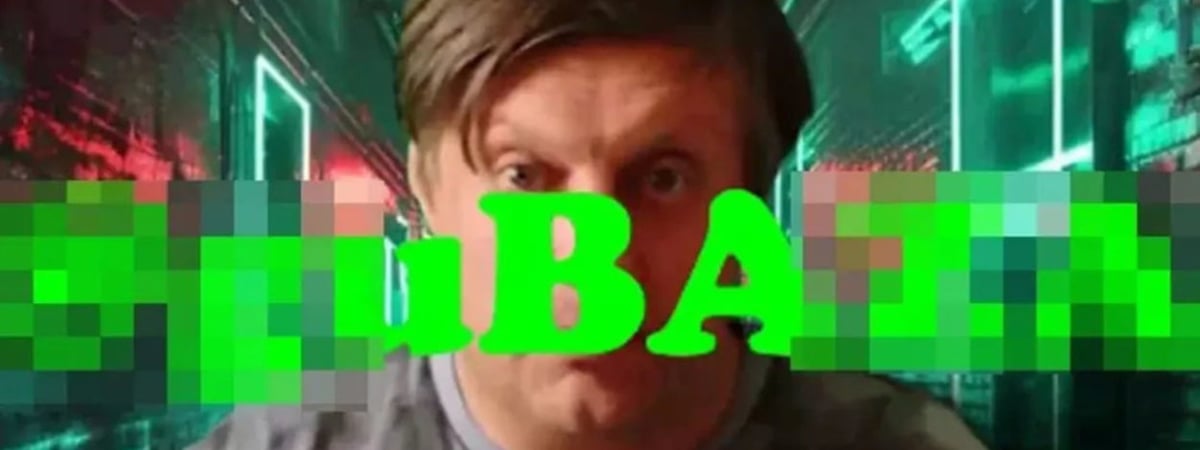 Задержали белоруса, который приехал из Польши к родственникам в отпуск