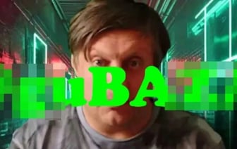 Задержали белоруса, который приехал из Польши к родственникам в отпуск