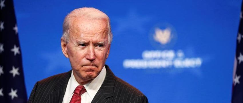 Байден объявил о выходе из президентской гонки