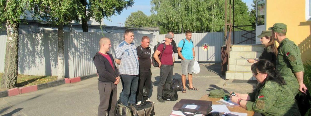 Минобороны объявило проверку теробороны в двух районах Беларуси. Кому ждать призыва?