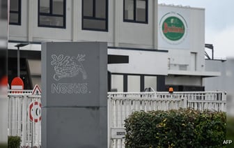 Французское подразделение компании Nestle обвинено в заражении пиццы