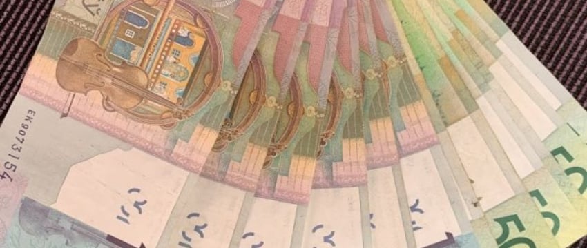 Тратил стипендию на курение и развлечения: подросток лишен права распоряжаться деньгами до совершеннолетия