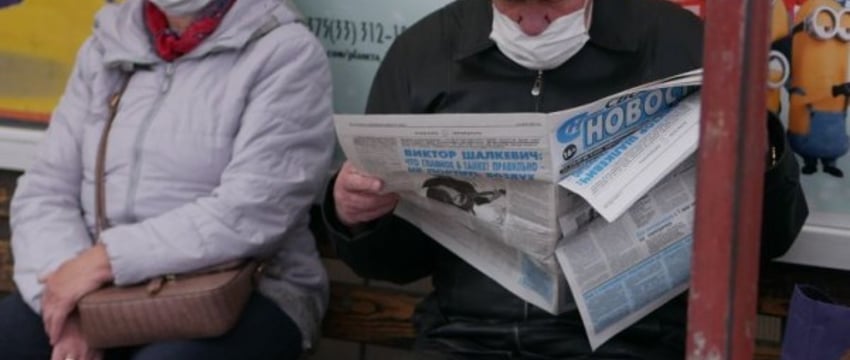 Возможностью накопительной пенсии в Беларуси воспользовались более 21 тыс. человек