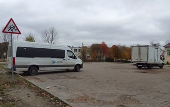 Жители агрогородка под Слуцком добились снижения цены билета до райцентра в 2,4 раза. Как удалось?