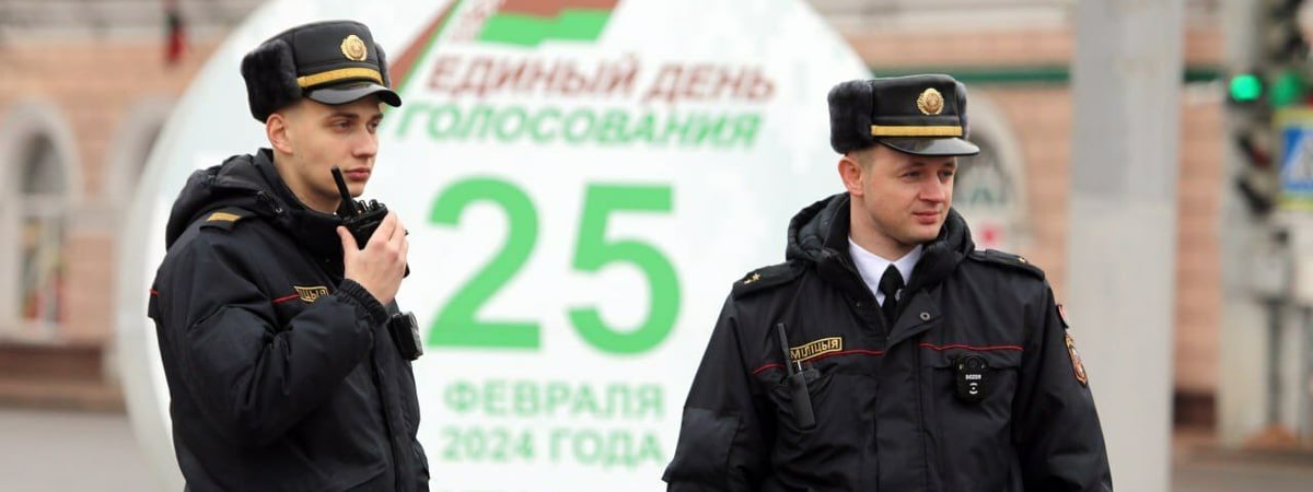 ЦИК объявил, что выборы в Беларуси состоялись — Официально