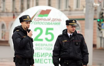 ЦИК объявил, что выборы в Беларуси состоялись — Официально