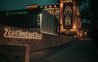 ЦБ Турции снизил ключевую ставку до 42,5%