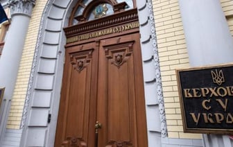 Український громадянин подав позов до Верховного суду України проти Верховної Ради