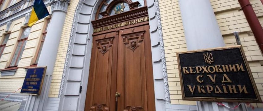 Український громадянин подав позов до Верховного суду України проти Верховної Ради