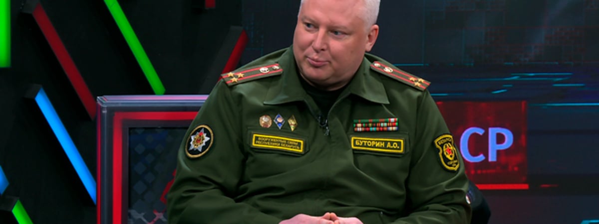 Генштаб ВС: Беларусь будет расценивать нападение на своих союзников как агрессию против себя