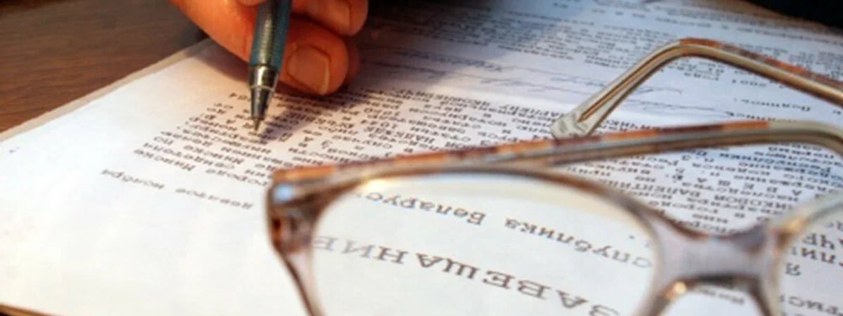 Нотариус объяснила белорусам, когда написать завещание можно только при свидетеле — Полезно