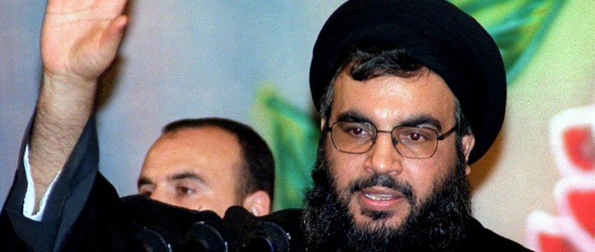 Действия Ирана в ООН в связи с убийством главы "Хезболлы" США называют "мерой справедливости"