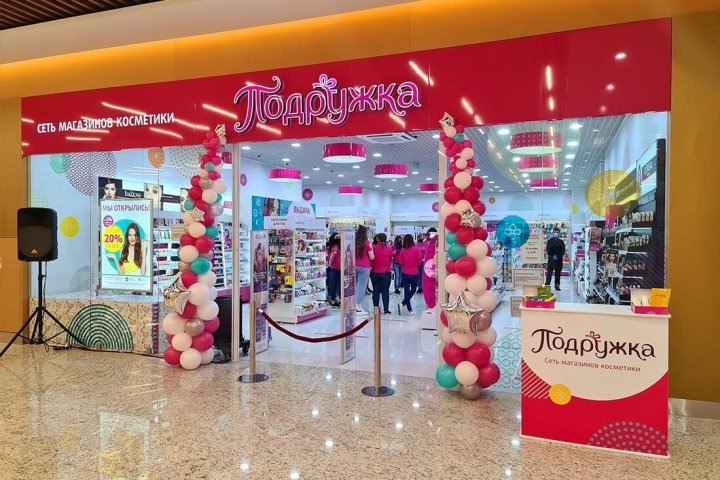 Фото с сайта ТРЦ «Щелковский». Носит иллюстративный характер